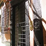 San Lorenzo